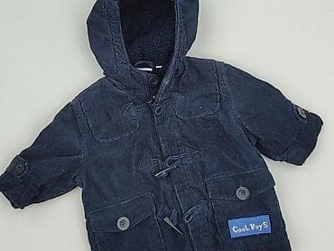 Kurtka, 3-6 miesięcy, stan - Bardzo dobry