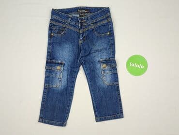 koszule czerwone: Jeans, 7 years, 116/122, condition - Perfect — 2