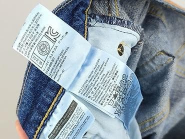 511 jeans: Jeansy damskie, rozmiar M — 5