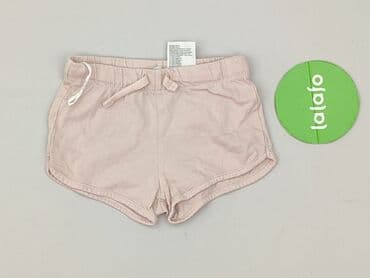 krotkie skarpety reserved: Szorty, H&M, 3-6 miesięcy, stan - Idealny — 2