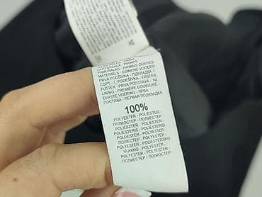 bhp: Reserved, Spódnica damska, rozmiar L — 6