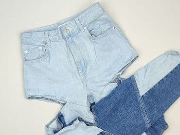 spodnie jeans bershka: Bershka, Jeansy damskie, rozmiar S — 1