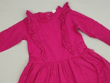 piżama pajacyk 128: Dress, Cool Club, 12-18 months, condition - Very good — 1