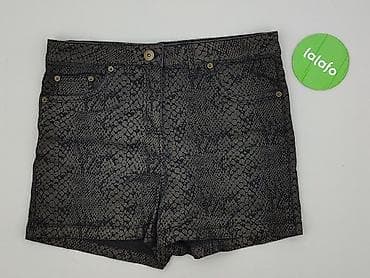 second hand pl: Szorty damskie, rozmiar XL — 2