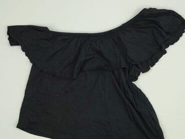 bluza black squad cena: New Look, Bluzka damska, rozmiar S — 1