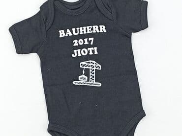 uomo majtki: Body, Newborn baby, 
condition - Perfect — 1