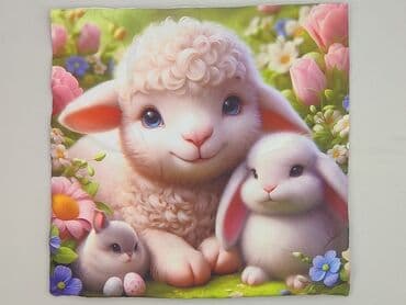 Pillowcase, 45 x 45, kolor - Kolorowy, stan - Bardzo dobry w lalafo.pl Pillowcase, 45 x 45, kolor - Kolorowy, stan - Bardzo dobry