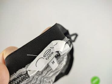 spódnice z muslinu: New Look, Spódnica damska, rozmiar XL — 4