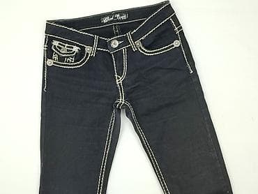 never denim: Jeansy damskie, rozmiar M — 1
