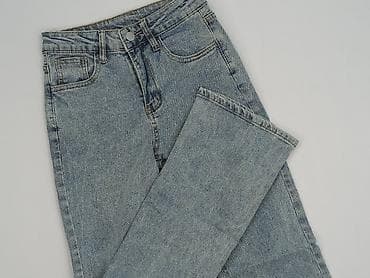 seyoo jeans: Jeansy damskie, rozmiar S — 1