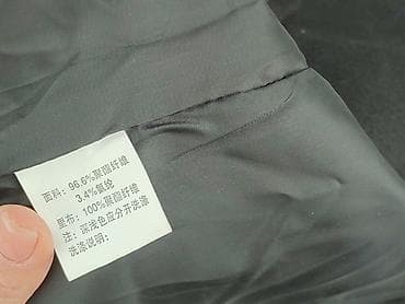 wallis plaszcze: Płaszcz damski, rozmiar XL — 5