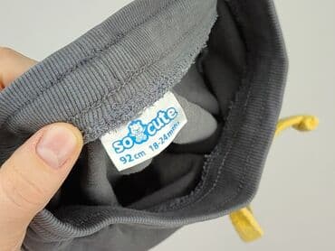 rajstopy we wzorki allegro: Leggings for kids, So cute, 1.5-2 years, 92, condition - Very good — 4