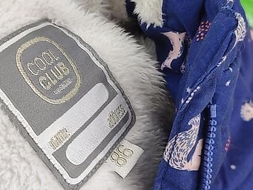 kurtki croop: Kurtka, Cool Club, 12-18 miesięcy, stan - Bardzo dobry — 4