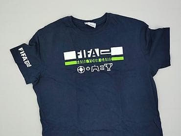 minecraft hm: Sinsay, Koszulka dla mężczyzn, rozmiar XL — 1