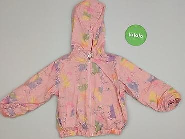 simple buty: Kurtka przeciwdeszczowa, Happy, 4-5 lat, 104-110 cm, stan - Bardzo dobry — 2