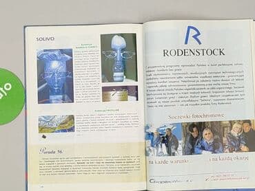 Książki: Książka, gatunek - Literatura faktu, stan - Idealny — 4