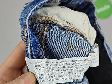 tabi skarpety: Spodnie jeansowe, Zara, 2-3 lat, 98, stan - Idealny — 5