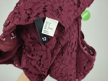 spódnice bordo: Sukienka damska, rozmiar S — 4
