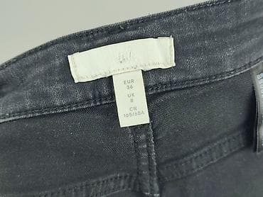 H&M, Шорти жіночі, розмір S — 4
