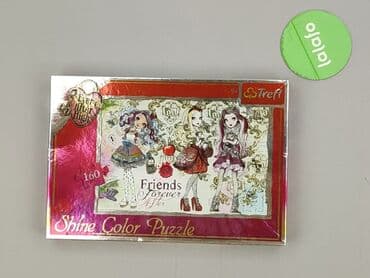 bluzki do marynarki: Puzzle dla Młodzieży, stan - Idealny — 2