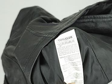 deftones h: Kurtka przejściowa, Cool Club, 4-5 lat, 104-110 cm, stan - Bardzo dobry — 4