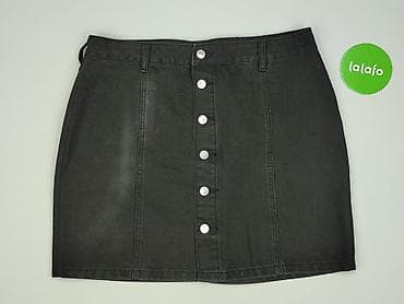 jeansy skorzane: Spódnica damska, rozmiar XL w lalafo.pl — 2 jeansy skorzane: Spódnica damska, rozmiar XL — 2