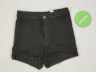 spódnice rowerowe: Sinsay, Szorty damskie, rozmiar S — 2