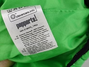 pepco kurtka softshell: Kurtka przejściowa, Pepperts!, 12 lat, 146-152 cm, stan - Bardzo dobry — 5