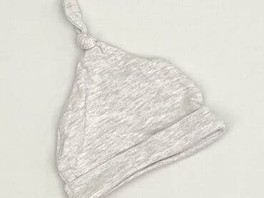 hm czerwony kombinezon: Czapeczka, 1-3 m, stan - Idealny — 1