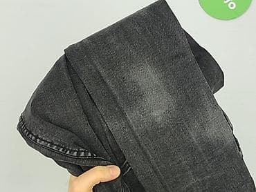 rwane dzinsy: FSBN, Jeansy damskie, rozmiar S — 6