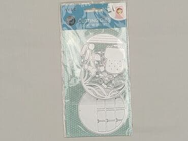 Stationery: Condition - Perfect — 1