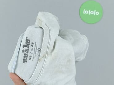 sukienka 146 h: Sweatshirt, 3-6 months, condition - Very good — 4