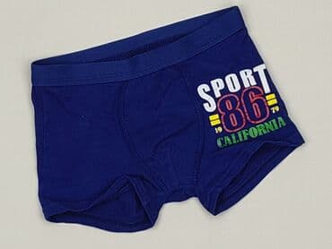 hello kitty piżamy: Panties, condition - Very good — 1