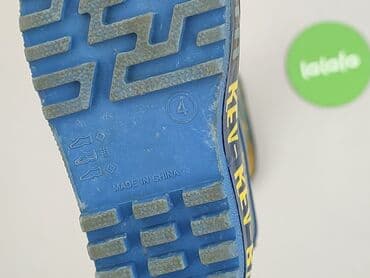 buty zimowe lv: Baby shoes, 20, condition - Very good — 6