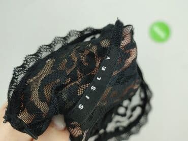 koszulki z długim rękawem damskie sisley: Sisley, Bluzka damska, rozmiar S — 4