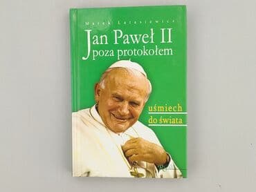 Książki: Książka, gatunek - Literatura faktu, stan - Idealny