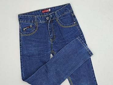 dresy nike: Spodnie jeansowe, 11 lat, 146, stan - Idealny — 1