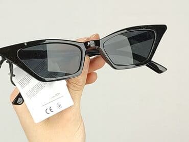 c a torby: Glasses, Sunglasses, Cat eyes design, condition - Very good — 4