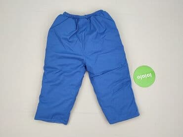 spodnie woskowane mango: Sweatpants, 1.5-2 years, 92, condition - Perfect — 3