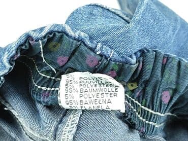 hm sukienko: Spodnie jeansowe, 4-5 lat, 110, stan - Bardzo dobry — 5