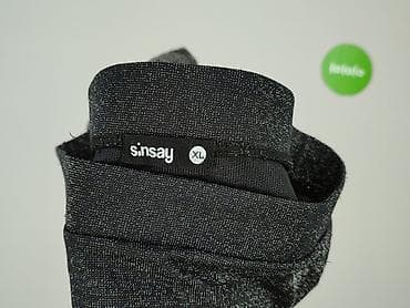 baleriny smyk: Sinsay, Spódnica damska, rozmiar XL — 4