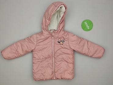 dresy plus size: Kurtka zimowa, So cute, 2-3 lat, 92-98 cm, stan - Bardzo dobry — 2