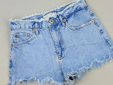 spodnie jeans bershka: Bershka, Szorty damskie, rozmiar S — 1