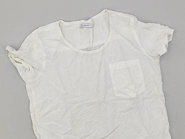 basic koszulka biala: House, T-shirt damski, rozmiar XS — 1