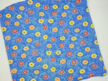 Poszewki: Pillowcase, 68 x 68, kolor - Kolorowy, stan - Bardzo dobry