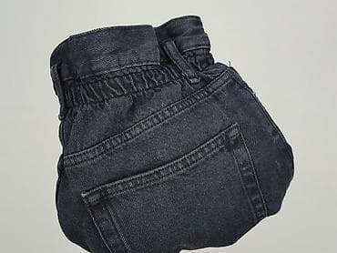 house pitbull: PULL&BEAR, Szorty damskie, rozmiar M — 6