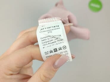 koszulka z tiulem: Shein, Bluzka damska, rozmiar M — 6