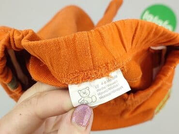 kombinezon softshell dla dzieci lidl: Szorty, 3-6 miesięcy, stan - Bardzo dobry — 4