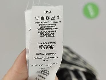 spódnice louis vuitton: New Look, Spódnica damska, rozmiar L — 5