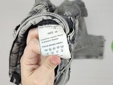 second hand second hand second hand: Джинси жіночі, розмір S — 5